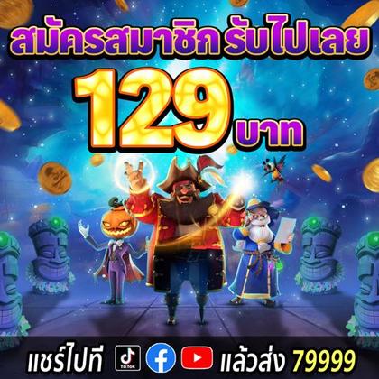 Casino Webcam SLOT JILI Login