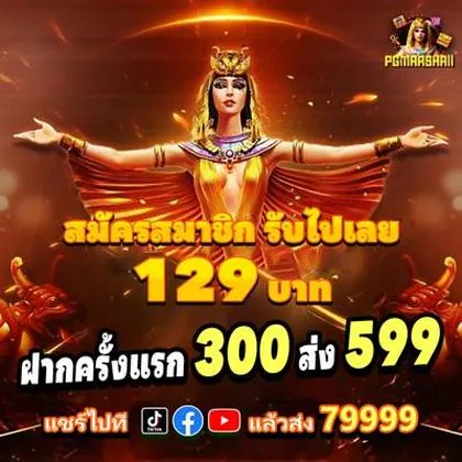 CXC777 CXC777